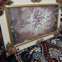 تابلو  قرانی|تابلو، نقاشی، عکس|تربت‌حیدریه, ۴۵ متری|دیوار