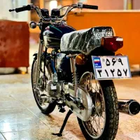 موتور CG شادگان