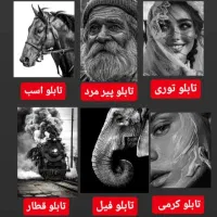 آموزش نقاشی وخوش خط نویسی،مناسبترین شهریه،همه سنین|خدمات آموزشی|کرمان, |دیوار