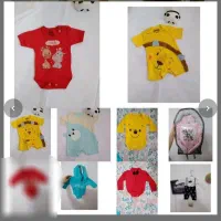 تخفیف استثنایی نوزادی