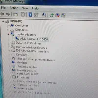 کامپیوتر|رایانه رومیزی|نقده, |دیوار