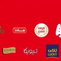 بازاریابی و فروش|استخدام بازاریابی و فروش|سبزوار, شهرک صنعتی خاوران|دیوار