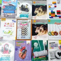 کتاب تست و کنکور