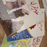 کتاب درسی دوم ابتدایی