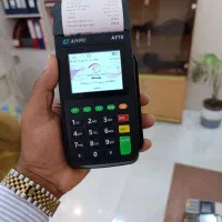 «فروش ویژه کارتخوان سیار/کشلس|فروشگاه و مغازه|بندرعباس, |دیوار