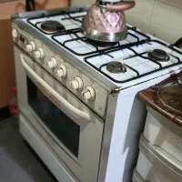 گاز پنج شعله