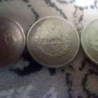 سکه ۱۳۳۳