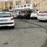 شاگرد تعمیرگاه