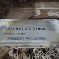 دستگاه حدیده و لوله بر|ابزارآلات|برخوار, |دیوار