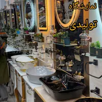 یکجا و کلی خرید کنید روشویی کابینتی شیرالات عمده٪٪