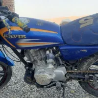موتور