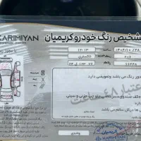 206 مدل 85|خودرو سواری و وانت|تهران, خانی آباد نو شمالی|دیوار