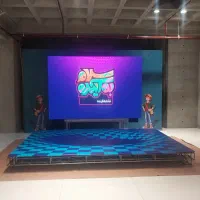 اجاره ه تلوزیزیون شهری