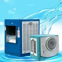 سرویس وتعمیر انواع کولر وموتور کولر های آبی