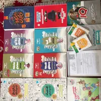 کتاب تست رشته انسانی