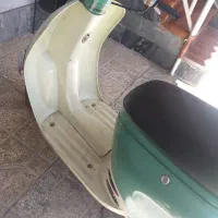 موتورپاکشتی|موتورسیکلت|اصفهان, عطار نیشابوری|دیوار