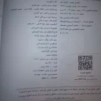 فیزیک یازدهم|کتاب و مجله آموزشی|کرج, ساماندهی|دیوار