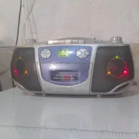 ضبط