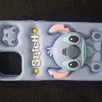 گارد 13نرمال استیج