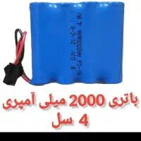 ماشین کنترلی آفرود دو دیفرانسیل|اسباب‌‌بازی|کرمانشاه, |دیوار
