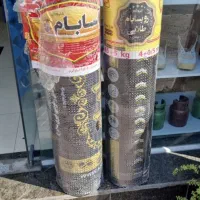 نمایندگی ایزوگام آسابام دلیجان|خدمات پیشه و مهارت|کیش, |دیوار