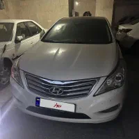 ازرا گرنجور ۲۰۱۳ فول بدون رنگ
