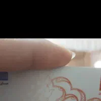 مدارک گم شده به کسی که پیدا کرده مژدگانی میرسد