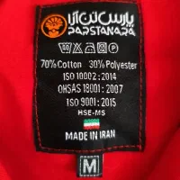 دو دست لباس ایمنی دو تکه و یک عدد کت کار|لباس|دوگنبدان, |دیوار
