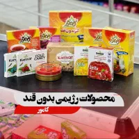 کارشناس فروش حضوری(ویزیتور مویرگی)|استخدام بازاریابی و فروش|قزوین, |دیوار