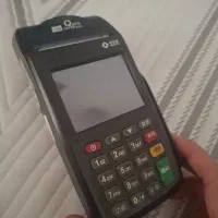 کارتخوان هوشمند،لمسی|فروشگاه و مغازه|قم, نیروگاه|دیوار