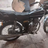 موتور شماره دار فروشی