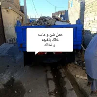 خدمات حمل شن و ماسه