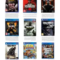 نصب انواع بازی کنسول ps4 و ps5