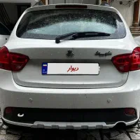 کوییک R