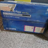 دی وی دی قدیمی