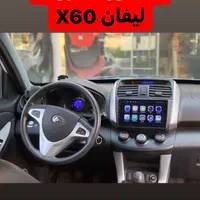 مانیتور ماشین دنا،شاهین،اسلیکس،اچ سی کراس|قطعات یدکی و لوازم جانبی|تهران, بازار|دیوار