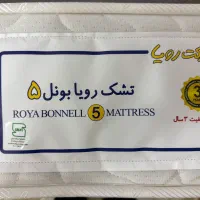 تشک رویا ۹۰×۲۰۰