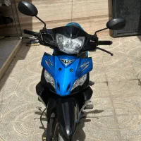 موتور TVS