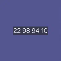 خط تلفن ثابت ۱۰ ۹۴ ۹۸ ۲۲ بدون کارکرد