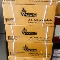 ابگرمکن بوتان ۳۲۱۵ باقیمت عالی