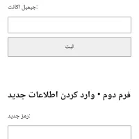 چنچ اکانت کرکی کالاف تضمینی طاق با اک پابجی|کنسول، بازی ویدئویی و آنلاین|تهران, بهجت‌آباد|دیوار