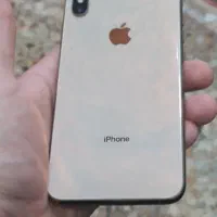 Xsmax