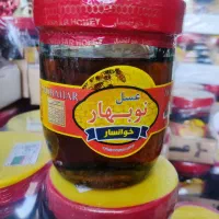 عسل|خوردنی و آشامیدنی|تهران, خانیآباد|دیوار