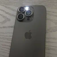iPhone 16 pro|موبایل|ارومیه, |دیوار