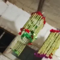 اسفند