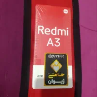 گوشی شیائومی redmi a3