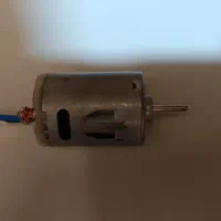 ارمیچر بزرگ