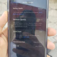 آیفون 15نرمال 128G|موبایل|ایرانشهر, |دیوار