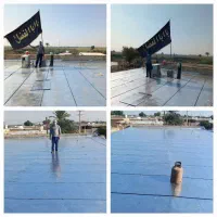 ایزوگام فروش و نصب با قیمت کارخانه