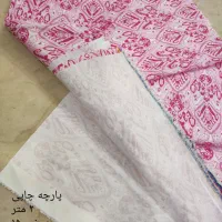 تعدادی پارچه مزونی وارداتی